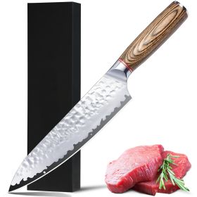 Chef Knife, Kiritsuke Knife, Santoku Knife, Boning Knife, Japanese Sharp Vegetable Knife Professional Slicing Knife With Rosewood Handle And Gift Box